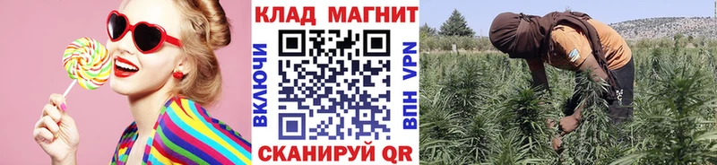 Купить наркотики сайты Тюмень COCAIN Марихуана гидра онион Псилоцибиновые грибы ГАШИШ А ПВП Меф