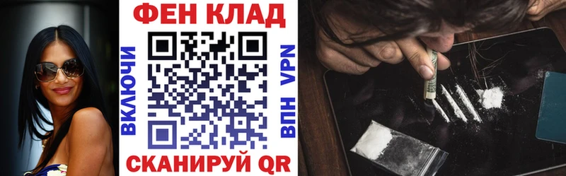 Amphetamine VHQ  Тюмень 