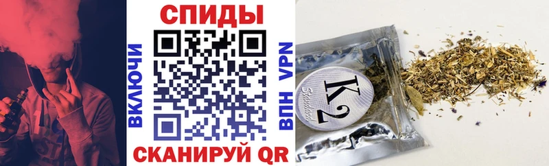 БУТИРАТ Butirat Тюмень