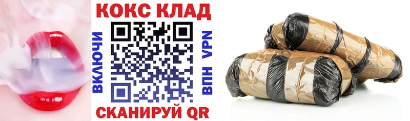 закладка  Тюмень  omg   Cocaine VHQ 