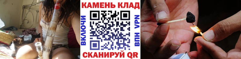 Гашиш убойный  где найти   Тюмень 