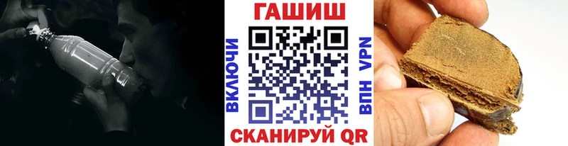 ГАШИШ ice o lator Тюмень