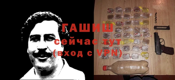 амф Абдулино