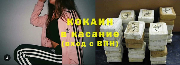 2c-b Абинск