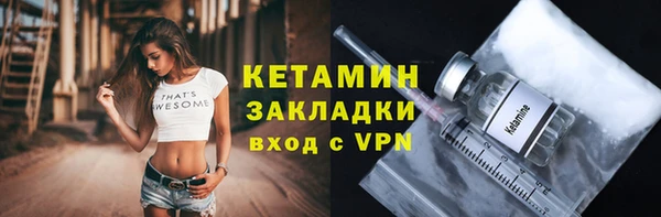амф Абдулино