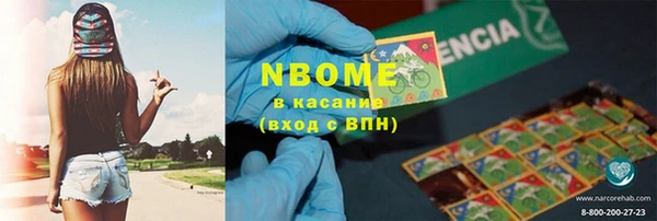 меф VHQ Алзамай