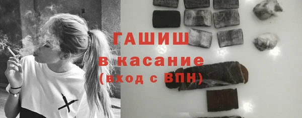 амф Абдулино