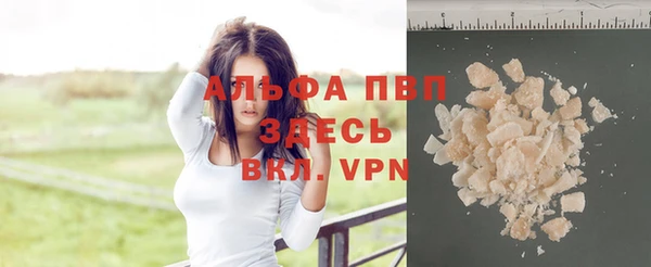 амф Абдулино