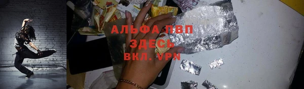 амф Абдулино