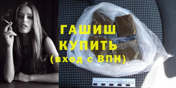 кокаин перу Абаза