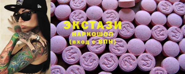 амф Абдулино
