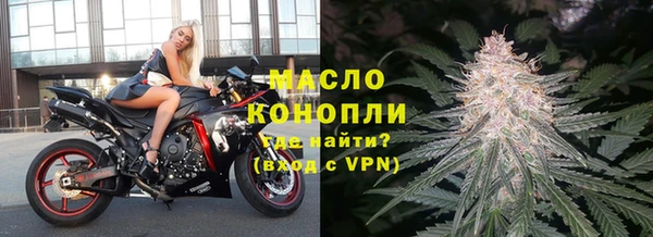 кокаин перу Абаза