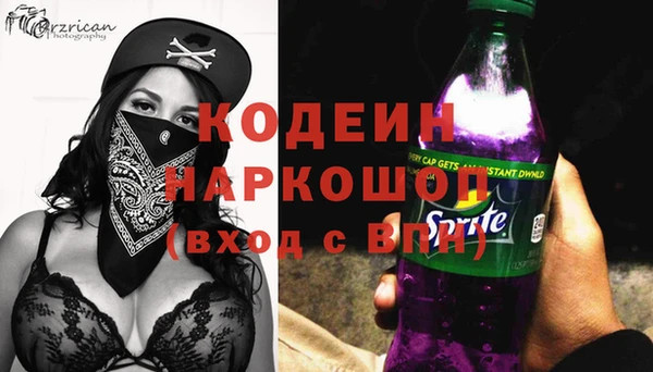 амф Абдулино