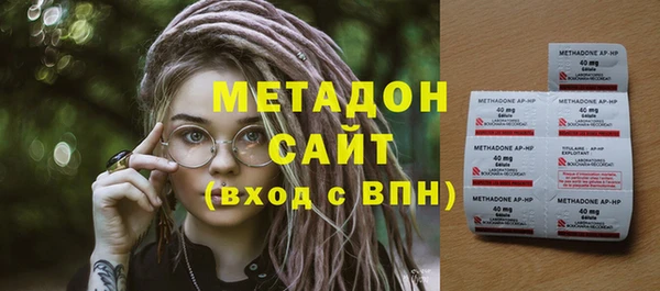 спайс Алексин