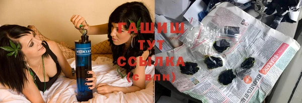 2c-b Абинск