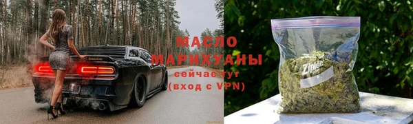 кокаин перу Абаза