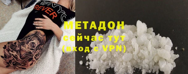 2c-b Абинск