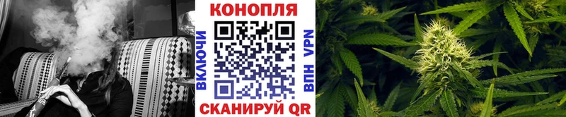 mega tor Тюмень МАРИХУАНА ГИДРОПОН